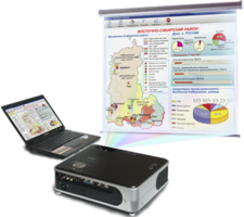 Диск с электронными плакатами, презентациями (электронный учебник) по географии России 168 тем - fgospostavki.ru - Казань