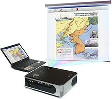 Диск с электронными плакатами, презентациями (электронный учебник) по истории России 90 тем. - fgospostavki.ru - Казань