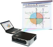 Диск с электронными плакатами, презентациями (электронный учебник) по математике 154 темы - fgospostavki.ru - Казань