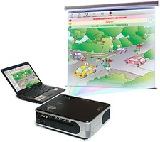 Диск с электронными плакатами, презентациями (электронный учебник) по правилам дорожного движения 66 тем - fgospostavki.ru - Казань