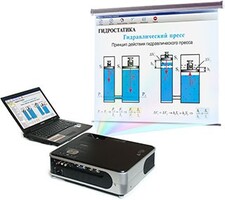 Диск с электронными плакатами, презентациями (электронный учебник) по физике 202 темы - fgospostavki.ru - Казань