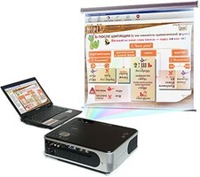 Диск с электронными плакатами, презентациями (электронный учебник) по русскому языку 190 тем - fgospostavki.ru - Казань