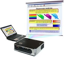 Диск с электронными плакатами по материаловедению швейного производства (презентации, электронные учебники) 56 тем - fgospostavki.ru - Казань