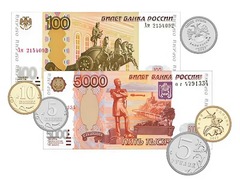 Набор денежных знаков (раздаточный) - fgospostavki.ru - Казань