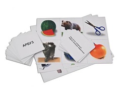 Лото для детей от 6 до 12 лет (3 планшета, А4, цветное, 36 карточек, ламинированные) - fgospostavki.ru - Казань