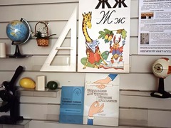 Стенд экспозиционный навесной - fgospostavki.ru - Казань