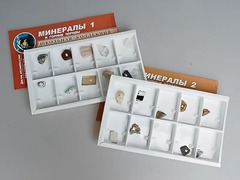 Коллекция "Минералы и горные породы" (20 видов) - fgospostavki.ru - Казань