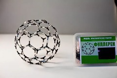 Модель "Кристаллическая решетка фуллерена" (демонстрационная) - fgospostavki.ru - Казань