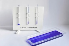 Набор капилляров - fgospostavki.ru - Казань