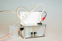 Аппарат для дистилляции воды (220 В) - fgospostavki.ru - Казань