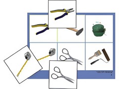 Логопедическое лото "Инструменты" (4 планшета, 24 карточки, цветное, ламинированное) - fgospostavki.ru - Казань
