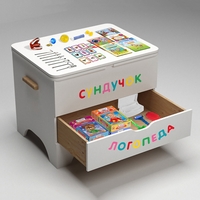 Сундучок логопеда - fgospostavki.ru - Казань