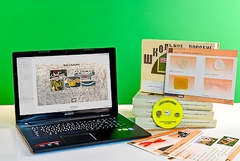 Коллекция натурально-интерактивная "Шерсть и продукты ее переработки" (средняя школа) - fgospostavki.ru - Казань