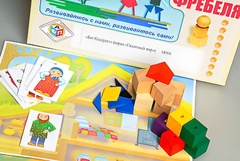 Игровой набор Фребеля "Кот Котофеич" (серия "Сказочный мир". Выпуск 1) - fgospostavki.ru - Казань