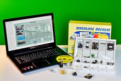 Коллекция натурально-интерактивная "Сырье для топливной промышленности" - fgospostavki.ru - Казань