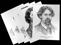 Портреты художников (22 шт, ф А3 ) - fgospostavki.ru - Казань