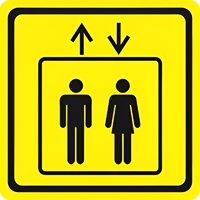 Тактильный знак (лифт) 150х150 - fgospostavki.ru - Казань