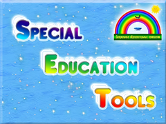 ПО "Специальные образовательные средства" - fgospostavki.ru - Казань