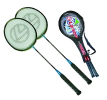 Набор бадминтонный (2 ракетки, чехол 3/4) - fgospostavki.ru - Казань