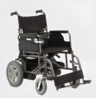Кресло-коляска электрическая - fgospostavki.ru - Казань