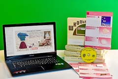 Коллекция натурально-интерактивная "Хлопок" - fgospostavki.ru - Казань