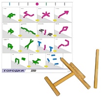 Игровой набор "Городки" - fgospostavki.ru - Казань