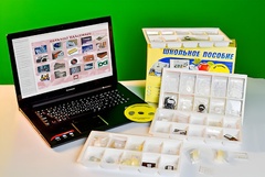 Коллекция натурально-интерактивная "Пластмассы" - fgospostavki.ru - Казань