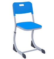 Стул ученический SMARTY (цветной пластик) - fgospostavki.ru - Казань