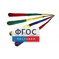 Игра "Комета" (разноцветные) - fgospostavki.ru - Казань