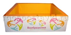 Сухой бассейн "Вообразилия" квадратный с шелкографией - fgospostavki.ru - Казань