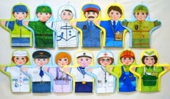 Набор рукавичек "Профессии" - fgospostavki.ru - Казань