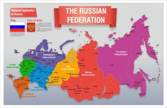 Стенд "Карта России (английский)" - fgospostavki.ru - Казань