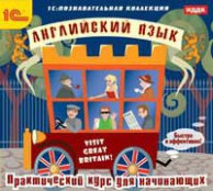 Иностранные языки - fgospostavki.ru - Казань