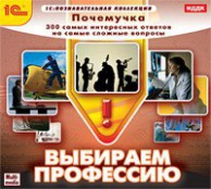 Психолог - fgospostavki.ru - Казань