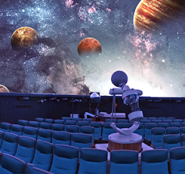 Астрономия - fgospostavki.ru - Казань