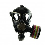 Средства ГО и индивидуальной защиты - fgospostavki.ru - Казань