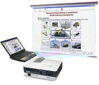 Технология для мальчиков  - fgospostavki.ru - Казань