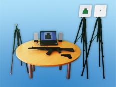 Тиры - fgospostavki.ru - Казань