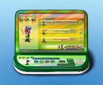 Интерактивный программно-аппаратный комплекс - fgospostavki.ru - Казань