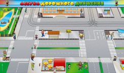 Магнитно-маркерные доски и стенды - fgospostavki.ru - Казань