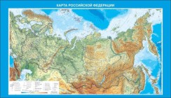 География - fgospostavki.ru - Казань