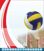 Физкультура - fgospostavki.ru - Казань