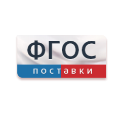 <center>Детский сад</center> - fgospostavki.ru - Казань