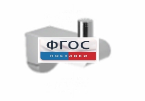 Крючок-держатель для санузла для МГН - fgospostavki.ru - Казань