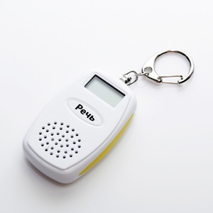 Часы-брелок карманные говорящие - fgospostavki.ru - Казань