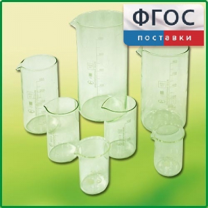 Набор стаканов (7 штук) - fgospostavki.ru - Казань