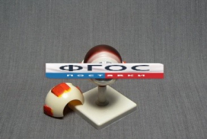 Модель "Глаз человека" (лабораторная) - fgospostavki.ru - Казань