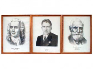 "Портреты выдающихся биологов" (деревянная рамка, под стеклом) - fgospostavki.ru - Казань