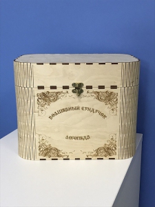 Сундук логопеда для детей 6-7 лет - fgospostavki.ru - Казань