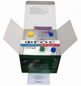 Тест-комплект «Нитраты» - fgospostavki.ru - Казань
